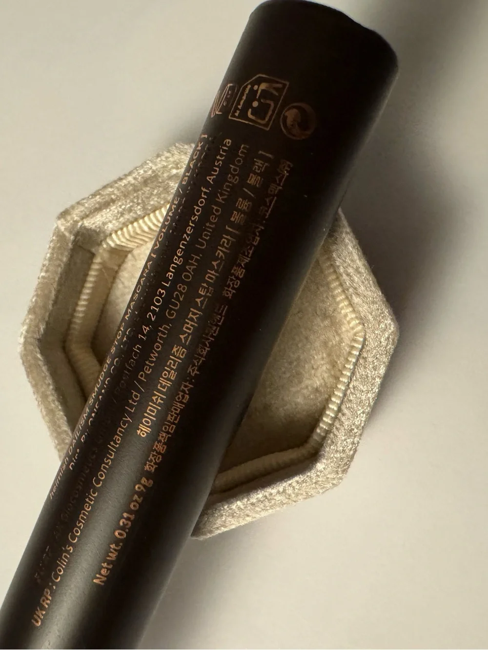 Heimish Dailism Smudge Stop Mascara Black